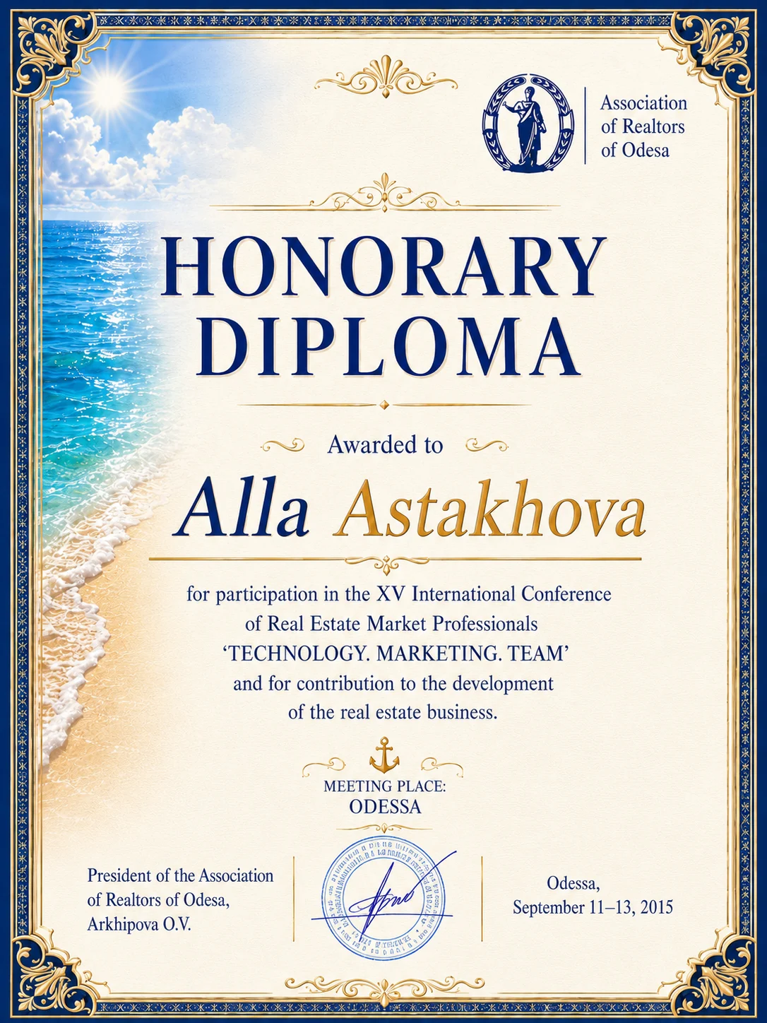 Professional achievement certificate